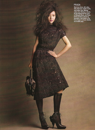 Illustration for article titled The Asian Model In Allure: Stereotyped?